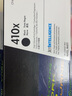 惠普（HP）cf410a硒鼓原装粉盒 适用m452dw/nw/dn/m477fdw/fn/m377dw打印机墨盒 cf410x 黑色硒鼓加大容量（约6500页） 实拍图