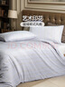 富安娜床上四件套 100%全棉中性床单被套 双人加大纯棉套件 230*229cm 实拍图