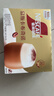 雀巢（Nestle）咖啡浓系列慕斯卡布奇诺速溶咖啡三合一减蔗糖冲调饮品19g*12条 实拍图