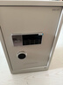 得力保险柜 家用密码保险箱办公财务专用小型保密箱全钢防盗入墙入柜床头保管柜 曜臻白AE611高60cm 实拍图