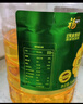 福临门食用油玉米油 非转基因压榨 黄金产地玉米胚芽油5.68L 中粮出品 实拍图
