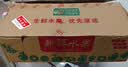 京鲜生山西玉露香梨 净重4.5斤 单果150g+ 新鲜水果 源头直发 实拍图