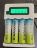德力普（Delipow）5号7号电池充电器 8槽液晶显示屏快充镍氢镍镉五号七号充电电池通用充电器 实拍图