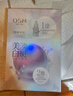 欧诗漫（OSM）珍珠美白淡斑面膜8盒补水保湿改善暗沉提亮护肤品 圣诞礼物 实拍图