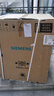 西门子（SIEMENS）iQ300 10公斤大容量 全自动滚筒洗衣机 智能除渍 强效除螨 羊毛洗 15分钟快洗  108AW 实拍图