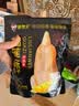 果然火年货古法瓜子葵花籽多味瓜子炒货办公室休闲零食 打手瓜子 240g榴莲味2袋装 实拍图