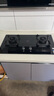 万家乐燃气灶【双高火TAC5液化气灶】立体全进风灶具 5.1kw火力家用嵌入式台式两用煤气灶具高温防烫提醒 实拍图