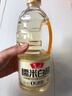 鲁花糯米白醋3.5° 1L【零添加防腐剂】糯米酿造食醋 炒菜凉拌调味品 实拍图