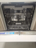 美的（Midea）【万向X6S Max(白)】洗碗机嵌入式升级18套七星消杀四星消毒一键洗烘蒸汽单消毒UV杀菌105℃热烘 实拍图