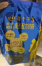 伊利儿童学生成长奶粉 A2奶源高CBP高钙 3-18岁专研配方全面发育 320g 实拍图