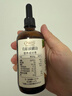 爷爷的农场有机核桃油110ml 凉拌热炒婴幼儿食用油 宝宝辅食油6个月以上 实拍图