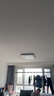 雷士（NVC）吸顶灯智能客厅灯简约卧室餐厅led照明灯具灯饰套餐舒适光 实拍图