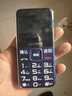 金立（Gionee）V25 老人手机4G全网通 超长待机老年机 大字大声大按键 直板学生备用功能机 双卡双待 蓝色 实拍图