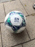 李宁足球5号成人比赛世界杯标准专业比赛训练初中生考试专用少儿五号 实拍图