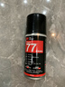 3M喷胶复合型胶粘剂低雾化胶水汽车顶棚绒布内饰多用途喷胶77#124g 实拍图