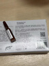 hfp紧致弹嫩安瓶次抛精华液1ml*5抗皱淡纹修护补水保湿护肤品 实拍图