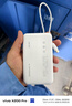 vivo22.5W充电宝自带线2万毫安【3C认证可上飞机】双向快充适配苹果小米华为OPPOiQOO充电宝苹果充电宝 实拍图