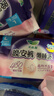 乐而雅花王懒睡派晚安裤L码组合20片安睡裤裤型卫生巾姨妈巾京东自营 实拍图