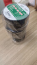公牛（BULL）电气胶布PVC电工绝缘胶带 阻燃耐低温 黑色18米 10只装 实拍图