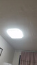 FSL 佛山照明led吸顶灯卧室灯具正方形小客厅灯现代简约卧室书房灯 36w全白方形 白光5700K 实拍图