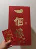空笙马年创意个性超大红包一个亿吉利包万元利是封送礼生日礼物 实拍图
