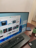 AOC大师926Pro 23.8英寸高清学习商用办公一体机电脑台式主机(N95 16G 512G WiFi 键鼠)黑 实拍图