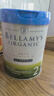 贝拉米（Bellamy's）白金版3段幼儿奶粉800g*6罐箱装12~24月 有机A2蛋白 澳洲原装进口 实拍图