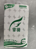 霏羽卷纸卫生纸无芯4层71克*35卷卫生纸巾厕纸手纸5斤家用实惠装 实拍图