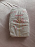 好奇（Huggies）铂金装小桃裤纸尿裤S96片(4-8kg)新生儿小号尿不湿【透爽散热】 实拍图