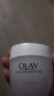 玉兰油（OLAY）水润滋养面霜50g焕白亮白女士护肤品保湿面霜圣诞礼物送女友 实拍图