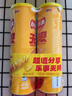 乐事（Lay's）无限薯片 醇香原味 104克*2罐 208克 休闲零食 膨化食品 实拍图