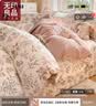 无印良品100%纯棉被套被罩1.5米x2米单人件全棉被套家用裸睡宿舍床上用品 洛克庄园红【亲肤全棉 母婴可用】 150*200cm【被套单件】 实拍图