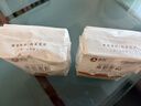 新良纯享高筋面粉500g*2袋 高筋小麦粉 面包馒头用面粉 纸包装面粉 实拍图