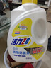 滴露（Dettol）衣物除菌液 消毒液 柠檬3L 99.9%杀菌除螨内衣儿童衣物可配洗衣液 实拍图