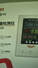 德力西电气（DELIXI ELECTRIC）甲醛检测仪专业检测仪器空气质量测试仪室内温湿度计甲醛检测专用 实拍图