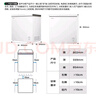 容声（Ronshen）200L单温家用冰柜一级强减霜抗菌净味冷柜可囤约285斤肉BD/BC-200ZMSMB 实拍图