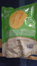 三只松鼠芒果干408g/袋 休闲零食水果干蜜饯果脯娱乐办公室小吃量贩装 实拍图