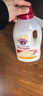 大公鸡管家CHANTECLAIR 马赛洗衣液 液态洗衣皂(经典香)  1500ml 意大利进口 实拍图