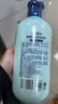 青蛙王子氨基酸洗发沐浴二合一3-6-12岁 温和无泪 敏肌专研 五效合一 1L 实拍图