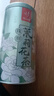 忆江南茶叶茉莉花茶茉莉龙珠浓香型200g茉莉绣球春茶自饮罐装 实拍图