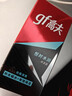 高夫（gf）恒时水润保湿露50ml 锁水长效保湿男士护肤品乳液 实拍图