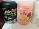 五谷磨房 红豆薏米粉赤小豆薏米即食速食早餐代餐粉546g 实拍图