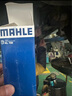 马勒（MAHLE）汽油滤/燃油滤芯KL759(6.6Bar高6/朗逸/速腾途安途观明锐昊锐速派 实拍图