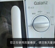 格兰仕（Galanz）变频微波炉家用 一级能效省电 经典转盘加热 双旋便捷操作 D4变频款（D4W0） 实拍图
