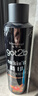 施华蔻（Schwarzkopf）got2b酷印强持久定型发胶250ml(定型发胶蓬松喷雾干胶)(新老包装) 实拍图