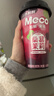 香飘飘【时代少年团同款】Meco果茶饮料即饮0脂减负现萃原叶茶箱装囤货 桑葚茉莉 400mL*8杯 实拍图