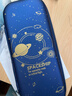 得力(deli)小学生笔袋 EVA大容量文具盒 星空系列抗压耐摔铅笔盒 轻盈防水笔袋 金色开学必备 实拍图