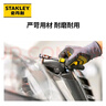 史丹利机修工具棘轮扳手套筒汽修汽保组合套装37件套STMT82672【爆款】 实拍图