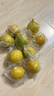 广东香水黄柠檬新鲜柠檬奶茶店专用香水黄柠檬水果产地源头直发 （带箱1斤）香水柠檬黄果单果70g起 实拍图