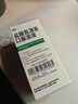 999三九盐酸氨溴索口服溶液100ml 适用于痰液粘稠不易咳出者,粘性痰,急性和慢性支气管或肺疾病,急慢性支气管炎,用于呼吸道疾病,咳痰困难,小儿支气管炎 实拍图